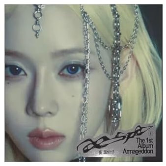 Dreamus aespa - Armageddon [Poster ver.] Album (WINTER ver.), L700001423