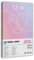 BTS Poster Love Yourself, Albumcover, Poster, Leinwand, Poster, Schlafzimmer-Dekor, Sportlandschaft, Büro, Raumdekoration, Geschenkrahmen: 30 x 45 cm