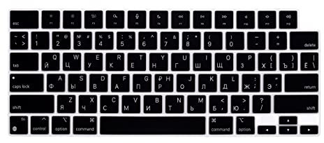 HRH Russian Language Silicone Keyboard Cover for MacBook 2025-2021 Pro 14 16 M4 M3 M2 M1 Pro Max Chip,MacBook Air 15 13.6 M3 M2 Chip Keyboard Cover Protective Skin
