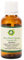R V Essential Aceite puro de portador grosella negra 10ml (0.338oz)- Ribes Nigrum (100% puro y natural Prensado en frío) Pure ​Black Cur​rant Carrier Oil