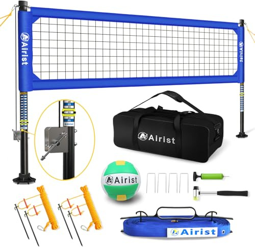 Airist Heavy Duty Volleyball Net Outdoor with Steel Anti-Sag System, Adjustable Aluminum Poles, Professional Volleyball Nets Set for Backyard and Beach, Volleyball and Carrying Bag