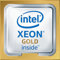 INTEL Xeon Gold 6142 2,60GHz FC-LGA14 22MB 2,60GHz Box CPU