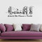 PiWine Wandaufkleber aus Vinyl, islamisch, islamisch, Wanddekoration für Wohnzimmer, Tapete, islamisch, 57 cm x 21 cm