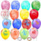 200 Stück Latex Luftballons Mit 2 Rollen Krawatten, 100 Stück HAPPY BIRTHDAY Geburtstag Luftballon, 100 Stück 12 Zoll Dinosaurier Ballons, Bunt Ballons für Geburtstagdeko Geburtstag Party Deko