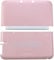 Front Back Faceplate Plates Upper & Bottom Battery Housing Shell Case Cover for 3DS XL / 3DS LL Game Console(Pink)