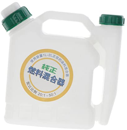 Fonowx 2-Stroke Petrol Mixing Bottle Large Capacity 25 to 1 Fuel for, 1.5Lwith, As described