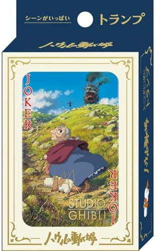 Jeu classique Maison Ghibli Le Château ambulant
