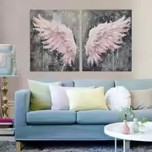 KEMEIQI Affiches sur toile 2D Ailes d'ange roses, Décoration murale, Motif abstrait gris, Affiches sur toile, Tableau décoratif pour la maison (20 * 30X2CM/cadre)