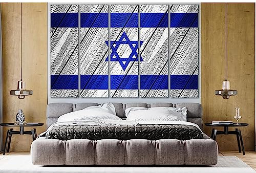 ZELLART Drapeau d'Israël sur bois №SL1200 Impression sur toile prête à accrocher 5 panneaux 180 x 120 cm