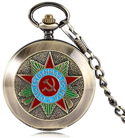 MASKIS Taschenuhr, Halskette, mechanisch, Sowjet-Russland, Emblem, kommunistische Party, Abzeichen, Taschenuhr, UdSSR, Sowjetabzeichen, Sichelhammer-Design, Uhr, Bronze, bronze, Retro