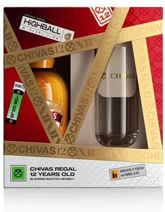 Chivas Regal 12 Year Old Blended Scotch Whisky Glass Gift Set, 70cl
