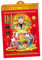 Ciieeo Wandkalender Tearable Lunar Kalender Traditioneller Chinesischer Kalender Für Jahr Des Drachen Praktisch Für Zuhause Büros Und Öffnungen