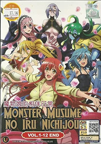 monster musume no iru nichijou 1 MAXI Poster - Filmkunstposter in verschiedenen Größen für Wohn- oder Schlafzimmerideen. Randlose Kultfilmbilder, klassische ikonische 70er, 80er, 90er Jahre, Vintage-