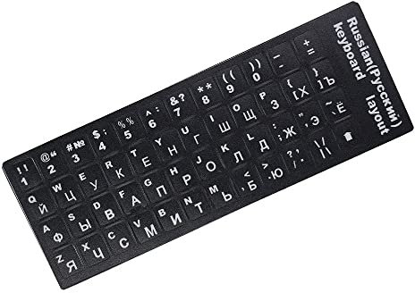 SDTEK Russian Keyboard Stickers Frosted Letters Labels Black Universal Compatible with PC Laptop Notebook
