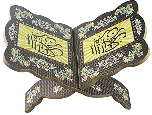 Kuran Ständer Holz Bücherständer, Faltbar Koran Heiliger Buchständer Halter Bibel Heilige Buchhalter Koran Halter Notenständer Eid Mubarak Gebetsbuch Leseständer Muslimische Ramadan Tisch Dekoration