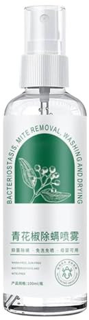 Milbenspray für Matratzen und Polster - Ungezieferspray speziell für Hausstaub-Allergiker - Milben-Spray mit Sofortschutz zur Abwehr gegen Hausstaubmilben,ungezieferspray