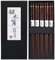 bacchette sushi bacchette cinesi bacchette Bacchette antiscivolo riutilizzabili Lavabili in lavastoviglie Set di materiali naturali giapponesi