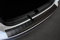 Ladekantenschutz Edelstahl schwarz Graphit kompatibel mit Skoda Karoq SUV Facelift ab Baujahr 12.2021-3245253