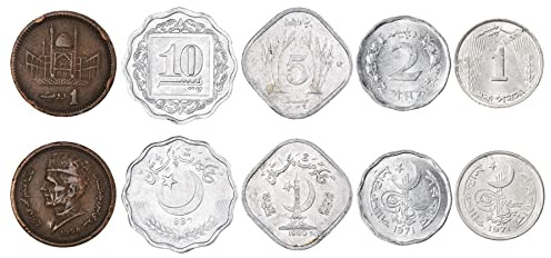 Pakistan 5 Mixed Coins | 1 Paisa - 1 Pice to 1 Rupee | Islam | Pakistani Currency Since 1961