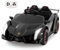 DREAMADE 12V Lamborghini Elektroauto für Kinder, Kinder Auto mit hydraulischer Tür, Elektroauto mit Fernbedienung & Musik & MP3 & LED-Licht, Elektrofahrzeug für Kinder ab 3 Jahre, Schwarz