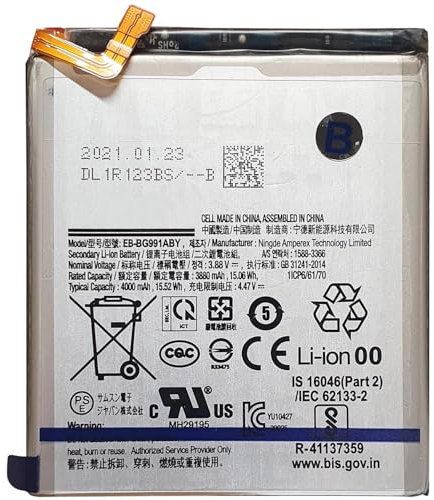 C D R batteria ricambio EB-BG991ABY per Samsung S21 5G G991BZ originale, compatibile con Samsung EB-BG991ABY. Capacità 4000 mAh