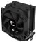 Ventilador CPU Zalman CNPS4X Negro