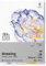 Winsor & Newton 6689740 Zeichenpapier im Block - 25 Blatt A5, 220g/m²,feine Körnung, natürliches Weiß, säurefrei in archivierbarer Qualität, Alterungsbeständig für Fineliner, Tusche, Buntstift