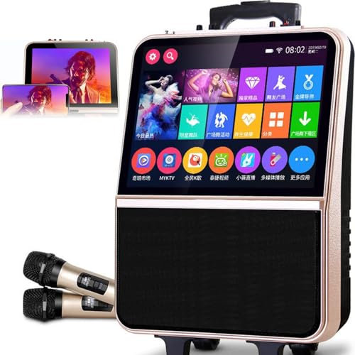 Karaoke Machine + 2*Wireless Microphone, Supports WiFi/Bluetooth, Can Be Connected to 12V, 15 Inch LED Screen Outdoor Cart Speaker, Mobile Phone Wireless Screen