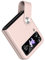 TECHGEAR for Samsung Galaxy Z Flip 4 / Flip 3 Case, Z Flip 4/3 Leather Case with Leather Finger Holder, Hard PC Shockproof Protective Bumper Case for Samsung Z Flip3 & Z Flip4, Pink