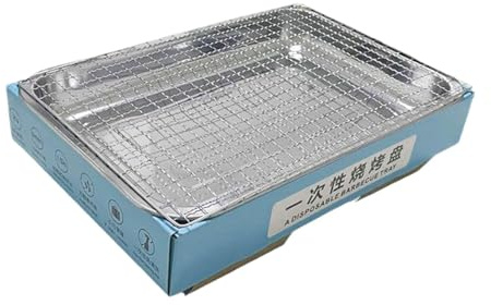 Gcljlmy Piccolo barbecue usa e getta, da campeggio, a carbonella, facile da pulire, per picnic, casa, sport all'aria aperta