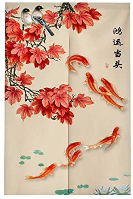 Surwin Chinesischer Stil Japanischer Stil Türvorhang, Japan Noren Raumteiler Tapisseri Leinen Lang Vorhänge Partition Gardinen Tür Vorhang Tapisseri für die Türdekoration (70x120cm,Ahornblatt)