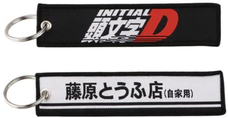 Porte-clés avec initiale D Akagi RedSuns Manga Anime Noir