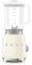 Smeg BLF03CRUK Retro 50's Style Jug Blender with Stainless Steel Blades, 4 Speed Settings and 3 Pre-set Programs, 1.5 Litre, 800W, Cream