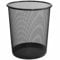 TECHZOCO Papelera Malla Metalica, Cesto basura redondo metálico, Papelera oficina, Cubo de Basura, Papelera Escritorio, Papelera Baño, 26.5 cm alto x 23.5 cm diámetro, 12 Litros, Negro