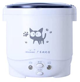 kawehiop Olla arrocera para Coche, Mini Utensilios de Cocina multifuncionales, 1L, Sopa, gachas, Herramienta de calefacción, camión de Viaje, Fiambrera, máquina de Comida, 24V/Blanco, 24V