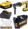 DEWALT 18v Cordless BRUSHLESS SDS Drill XR 2.8KG Complete KIT Including Rapid 30 Minute Charger + Powerfull 4.0AH Battery with T Stack CASE