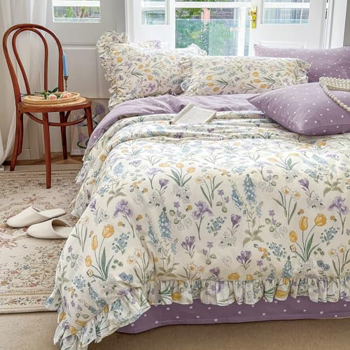 Nayoroom Bettwäsche 135x200 Baumwolle Weiß Lila Blumen Pflanzen Muster Rüschen Wendebettwäsche mit Punkte Romantisch Violett Floral Bettbezug mit Reißverschluss und Kissenbezug 80x80