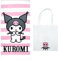 Toalla Kuromi Rayas 70x140 cm con Bolsa de Playa – Diseño Oficial en Microfibra Suave y de Secado Rápido Absorbente - Infantil Ideal para Playa, Piscina o Regalo para Niñas Fans del Personaje