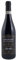 Amarone della Valpolicella DOCG Astoria (1 bottiglia 75 cl.)