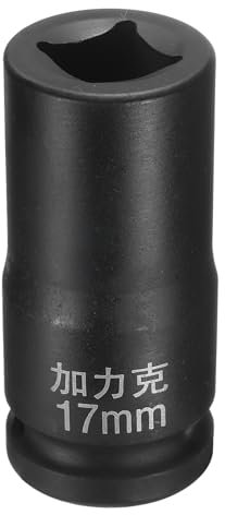 HARFINGTON 4 Point Square Socket 3/4 Drive by 17mm Metric Square Impact Socket 40CR Blackening Standard Wheel Sockets Pneumatic Socket Tool for Auto Repair Mechanical Maintenance Home Use