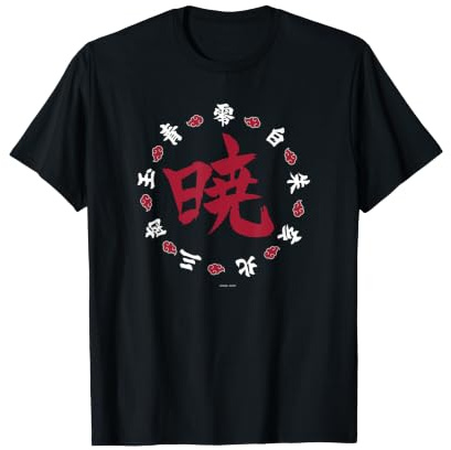 Naruto Shippuden Akatsuki Kanji Ring Anime T-Shirt