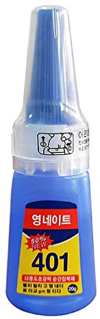 LEEleegang Super Strong 401 Liquid Glue Instant Adhesive for Bond Leather Wood Rubber Metal Multi-Purpose Nail book cover