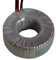 TRASFORMATORE TOROIDALE 12V AC 200VA (MADE IN ITALY)