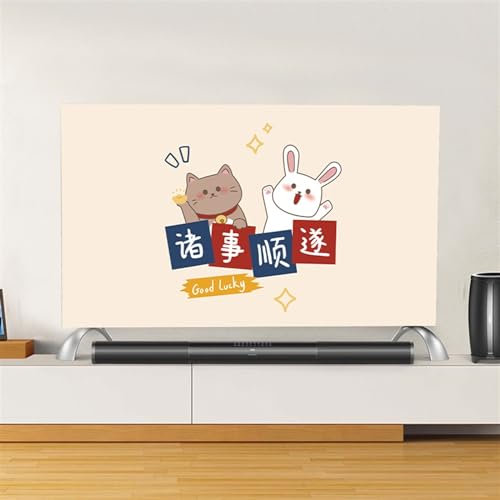 HAGJII Intérieur Décoratif TV Housse Anti-PoussièRe pour 32-85 Pouces Moniteur Universel Housse De Télévision, Couverture De Télévision Protection Et Couverture D'affichage(76-85 inch,Animal B)