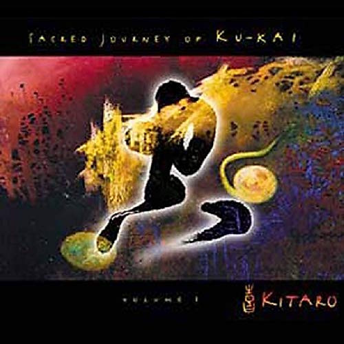 Sacred Journey of Ku-Kai 1