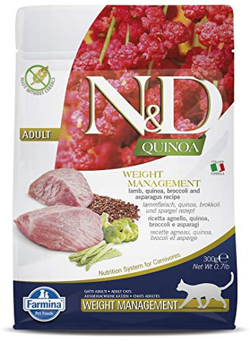 Farmina N&D Quinoa Adult Pellets Katzenfutter(Trockenfutter, mit hochwertigen Vitaminen und natürliche Antioxidantien, ohne Mais, Zutaten: Lamm und Brokkoli, Portionsgröße: 300 g)