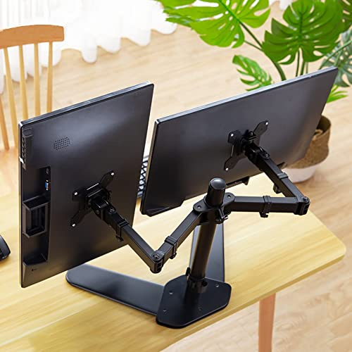 NURUGURE Support de Table à Mouvement Complet avec Tapis antidérapant Intime Base de télévision de Table réglable en Hauteur de 40 cm s'adapte