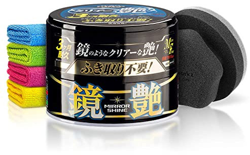 Soft99 Mirror Shine Wax Dark Hartwachs (200g) Auto Wachs Versiegelung Set - Langzeitschutz (3 M.) Spiegelglanz & Glätte für schwarze & dunkle Lacke - Lackversiegelung, Langzeitversiegelung | 7-teilig