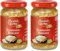 Bamboo Garden Sojabohnenkeimlinge, 330 g, Abtropfgewicht 160 g (Verpackungsdesign kann abweichen) (Packung mit 2)