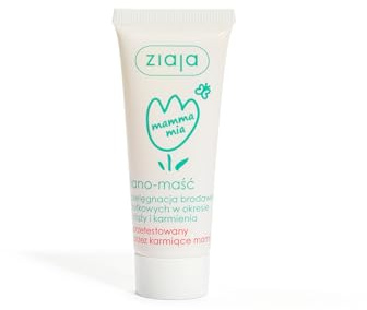 Ziaja Mamma Mia Salbe, 15 ml